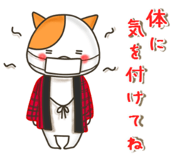 A dog and bear (winter package) sticker #8846957