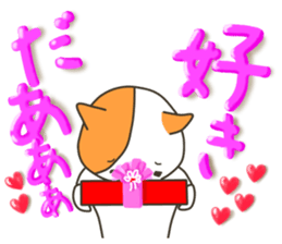 A dog and bear (winter package) sticker #8846958