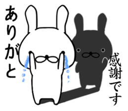 USAGIANDKAGE sticker #8847041