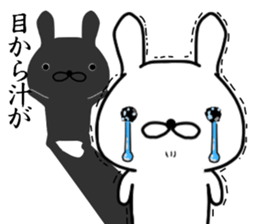 USAGIANDKAGE sticker #8847044