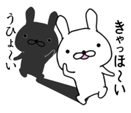 USAGIANDKAGE sticker #8847045