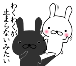 USAGIANDKAGE sticker #8847046