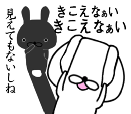 USAGIANDKAGE sticker #8847047