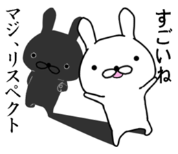 USAGIANDKAGE sticker #8847050