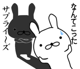 USAGIANDKAGE sticker #8847051