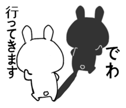 USAGIANDKAGE sticker #8847053