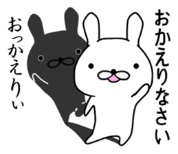 USAGIANDKAGE sticker #8847055