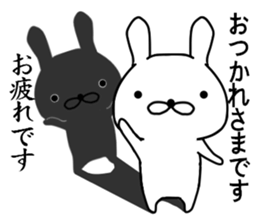 USAGIANDKAGE sticker #8847056