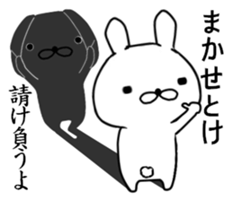 USAGIANDKAGE sticker #8847057