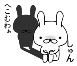 USAGIANDKAGE sticker #8847061