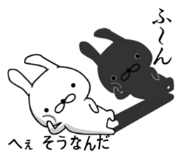 USAGIANDKAGE sticker #8847065