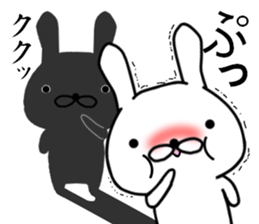 USAGIANDKAGE sticker #8847070