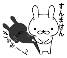 USAGIANDKAGE sticker #8847071