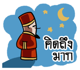 Mr. & Mrs. Xu sticker #8847147