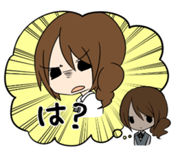 It's one's face and true meaning. sticker #8847200