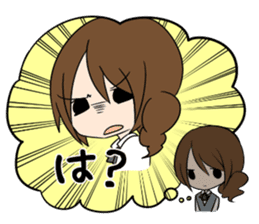 It's one's face and true meaning. sticker #8847200