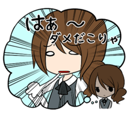 It's one's face and true meaning. sticker #8847201