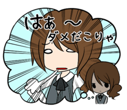 It's one's face and true meaning. sticker #8847201