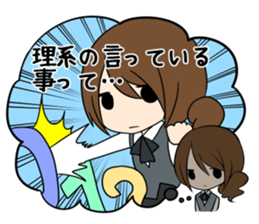 It's one's face and true meaning. sticker #8847202