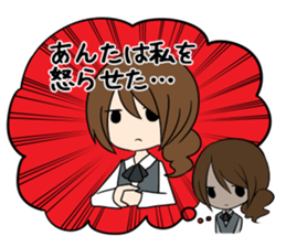 It's one's face and true meaning. sticker #8847204