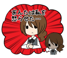 It's one's face and true meaning. sticker #8847204