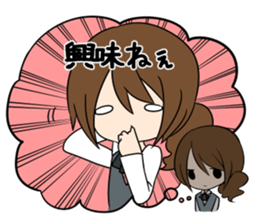 It's one's face and true meaning. sticker #8847205