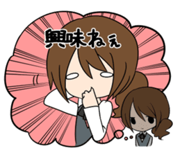 It's one's face and true meaning. sticker #8847205