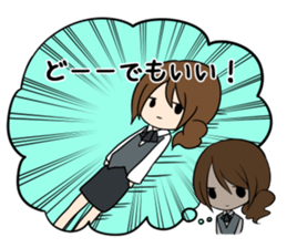 It's one's face and true meaning. sticker #8847206