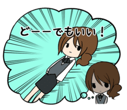 It's one's face and true meaning. sticker #8847206