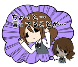 It's one's face and true meaning. sticker #8847207