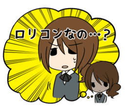 It's one's face and true meaning. sticker #8847208