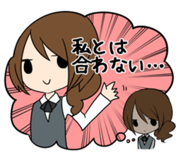 It's one's face and true meaning. sticker #8847209