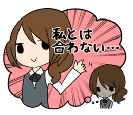 It's one's face and true meaning. sticker #8847209