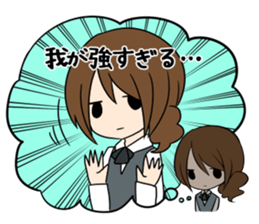 It's one's face and true meaning. sticker #8847210