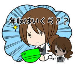 It's one's face and true meaning. sticker #8847212