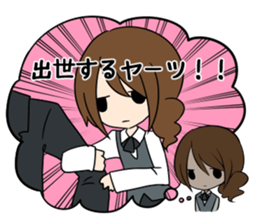 It's one's face and true meaning. sticker #8847213