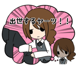 It's one's face and true meaning. sticker #8847213