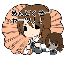 It's one's face and true meaning. sticker #8847214