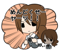 It's one's face and true meaning. sticker #8847214