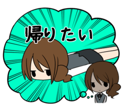 It's one's face and true meaning. sticker #8847215