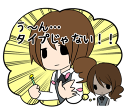 It's one's face and true meaning. sticker #8847216