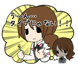 It's one's face and true meaning. sticker #8847216