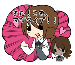 It's one's face and true meaning. sticker #8847217