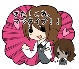 It's one's face and true meaning. sticker #8847217