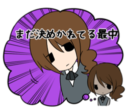 It's one's face and true meaning. sticker #8847218