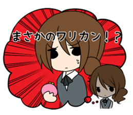 It's one's face and true meaning. sticker #8847219