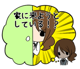 It's one's face and true meaning. sticker #8847220