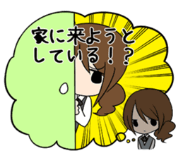 It's one's face and true meaning. sticker #8847220