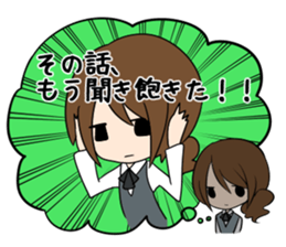 It's one's face and true meaning. sticker #8847222