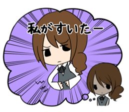 It's one's face and true meaning. sticker #8847223